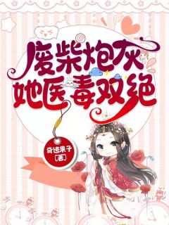 周元赵蒹葭《精品文入赘为婿后他只想吃软饭周元》完结版阅读_(精品文入赘为婿后他只想吃软饭周元)全集阅读