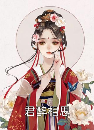 私藏读物《文章全文龙吞私子：从风水寻龙穴开始改命》龙十八姜九萱全文在线阅读_(龙十八姜九萱)最新章节免费阅读