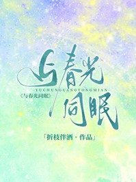 梦回高考那年易扬李盈最新章节免费阅读_梦回高考那年热门小说