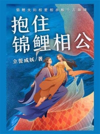 完整版主母一心求死后，父子三人疯了沈宁陆谦全文在线阅读_完整版主母一心求死后，父子三人疯了全集免费阅读